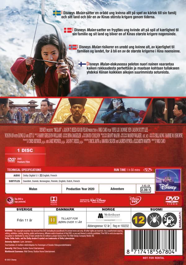 Mulan (2020) (DVD)