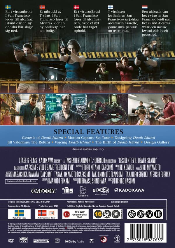 Resident evil / Death Island (DVD)