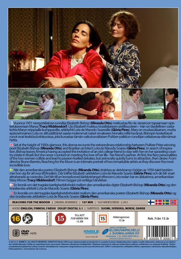 Reaching for the Moon (DVD)