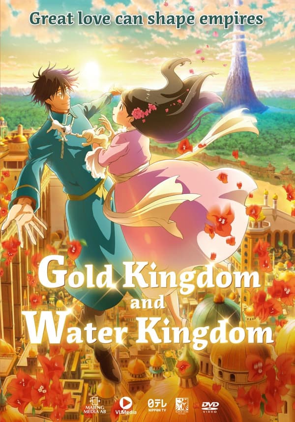 Gold Kingdom and Water Kingdom (DVD)