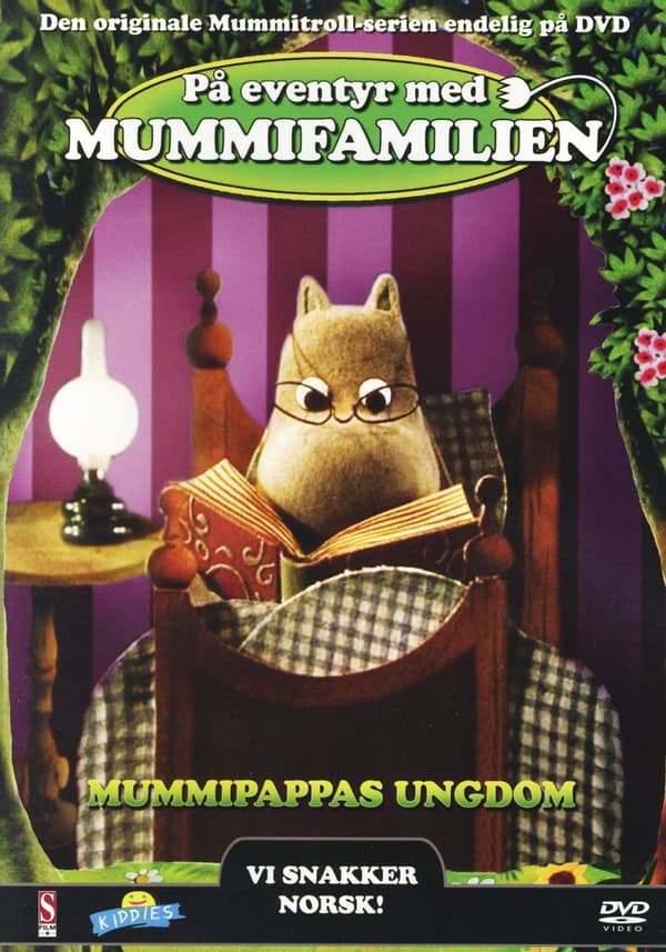 Mumintrollen / Muminpappans ungdom (DVD)