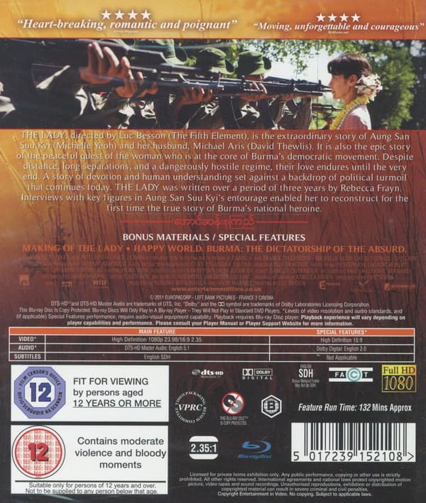 The lady (Ej svensk text) (Blu-ray)