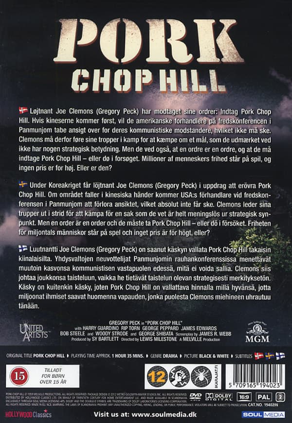 Pork Chop Hill (DVD)