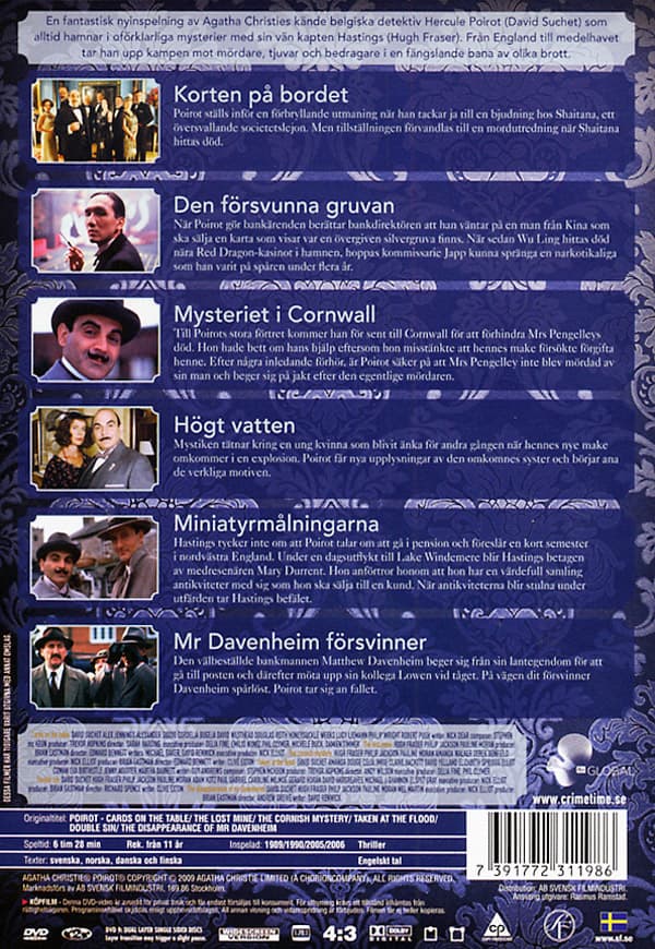 Poirot / Box  4 (2 DVD)