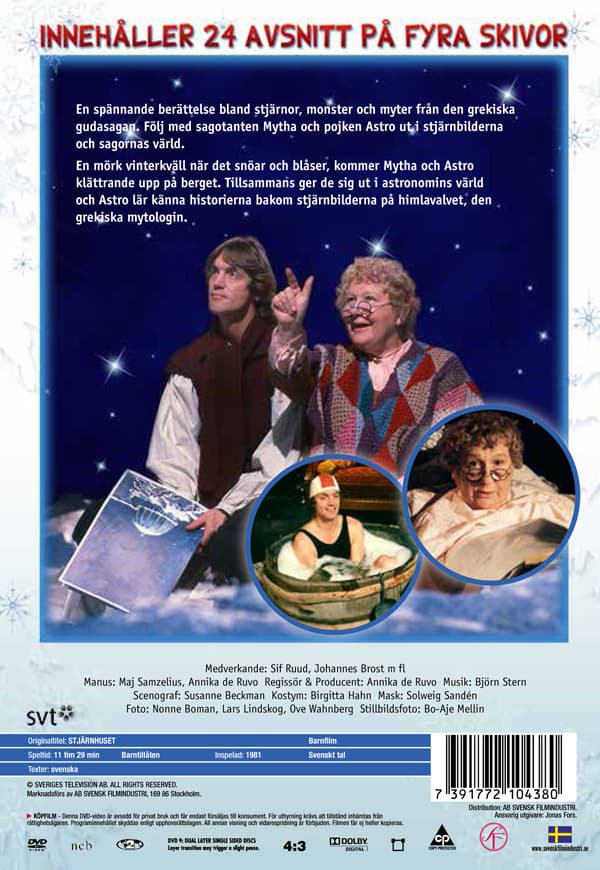 Stjärnhuset 1981 (4 DVD)