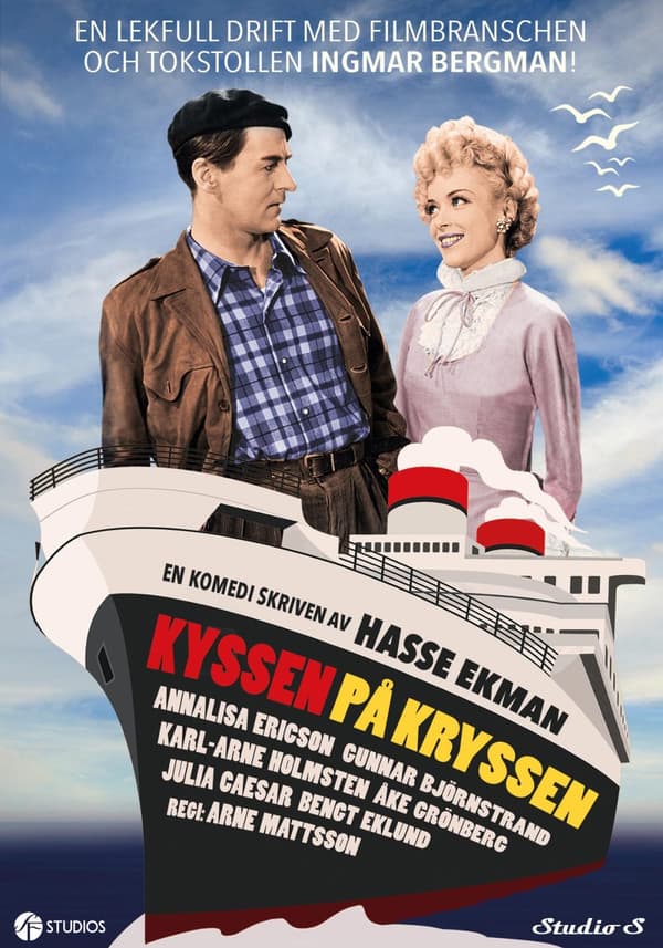Kyssen på kryssen (DVD)