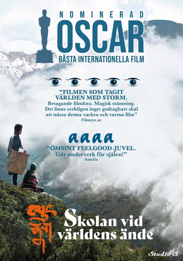 Skolan vid världens ände (DVD)