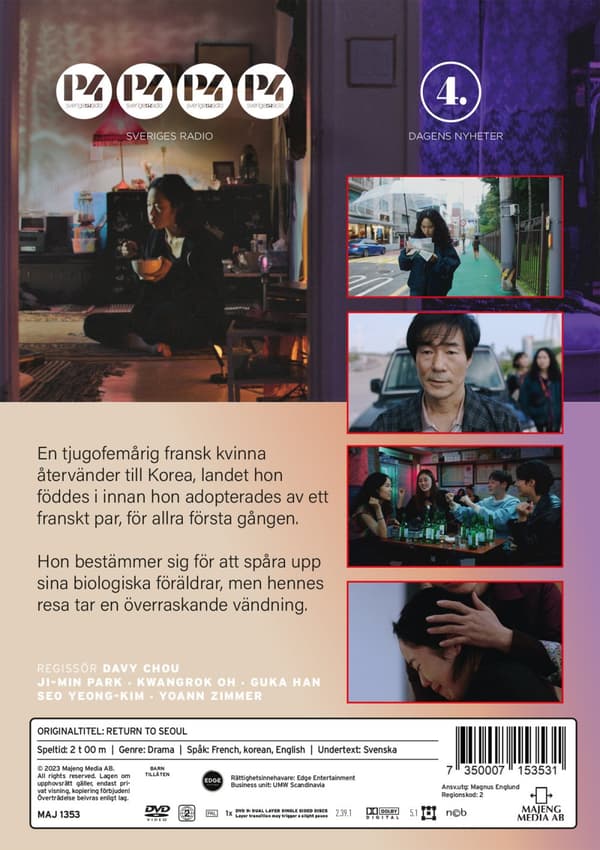 Tillbaka till Seoul (DVD)