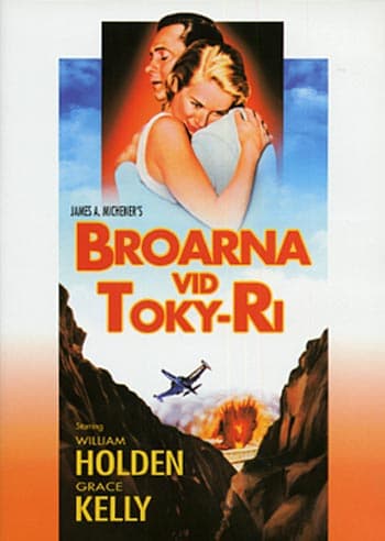 Broarna vid Toky-Ri (DVD)