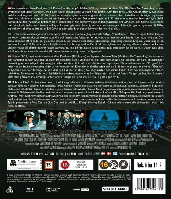 U-571 (Blu-ray)