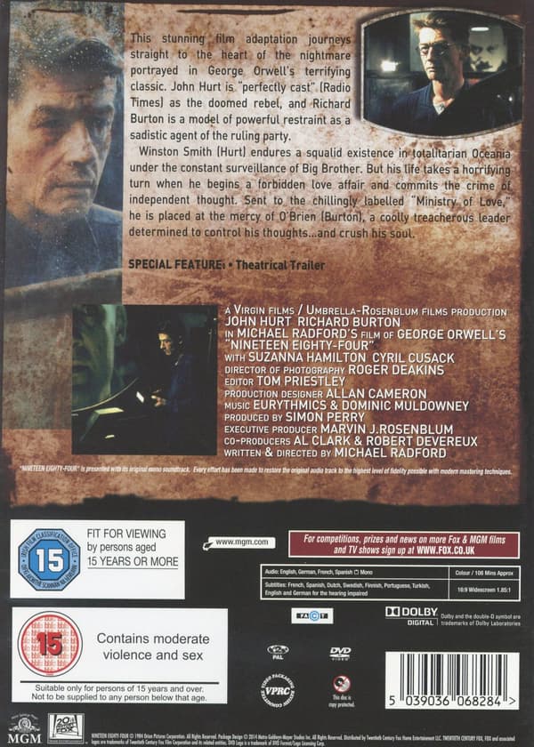1984 (DVD)