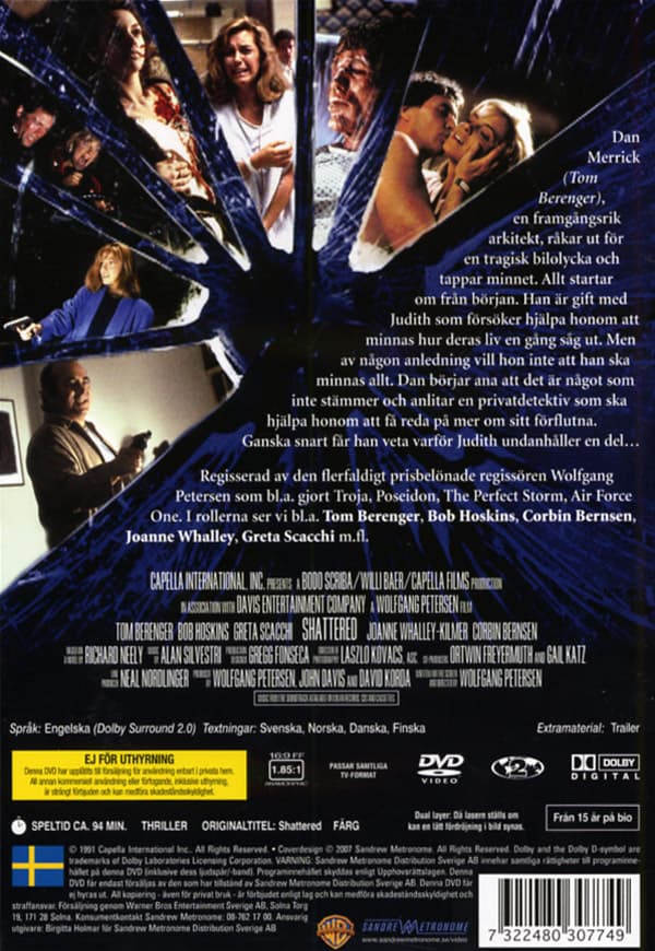 Dödligt spel - Nyutgåva (DVD)