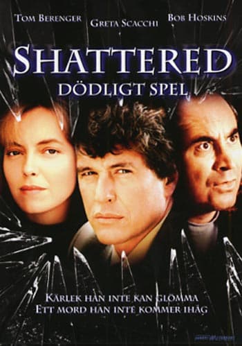 Dödligt spel - Nyutgåva (DVD)