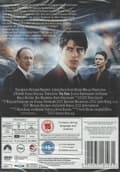 Miniatyrbild 2 av 2: Firman (DVD)