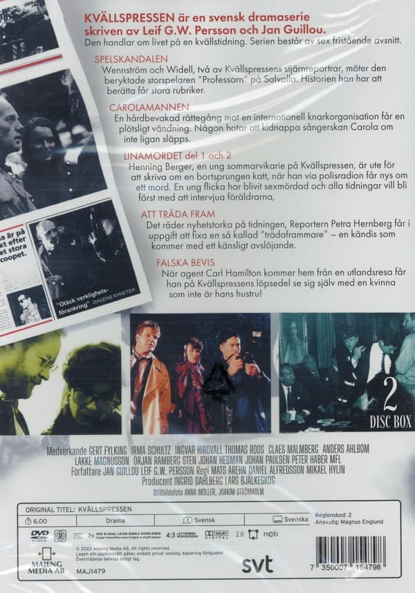 Kvällspressen (2 DVD)