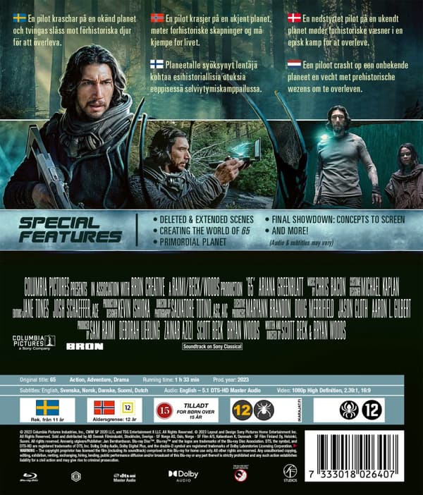 65 (Blu-ray)