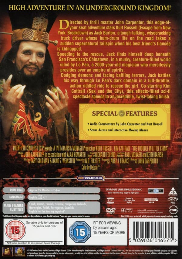 Big trouble in little China (DVD)