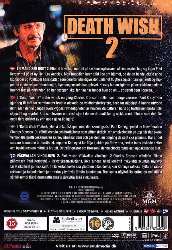 Death wish 2 (DVD)
