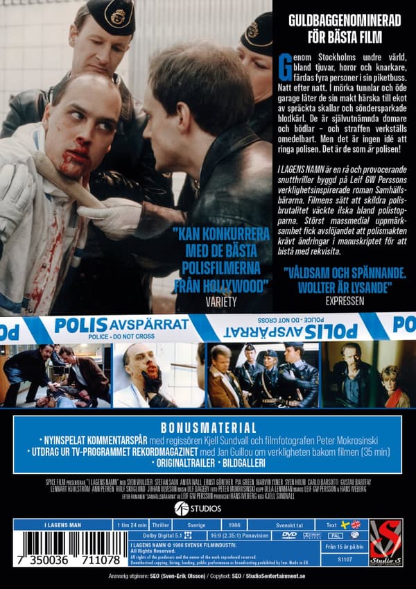 I lagens namn (DVD)