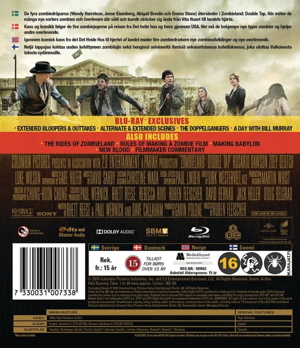 Zombieland 2 (Blu-ray)