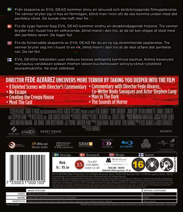 Don't Breathe 1 (Blu-ray)