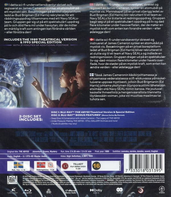 Avgrunden - The Abyss (2 Blu-ray)
