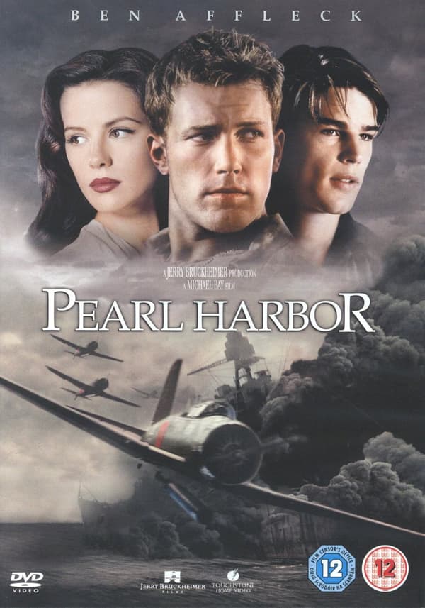 Pearl Harbor (Ej svensk text) (DVD)