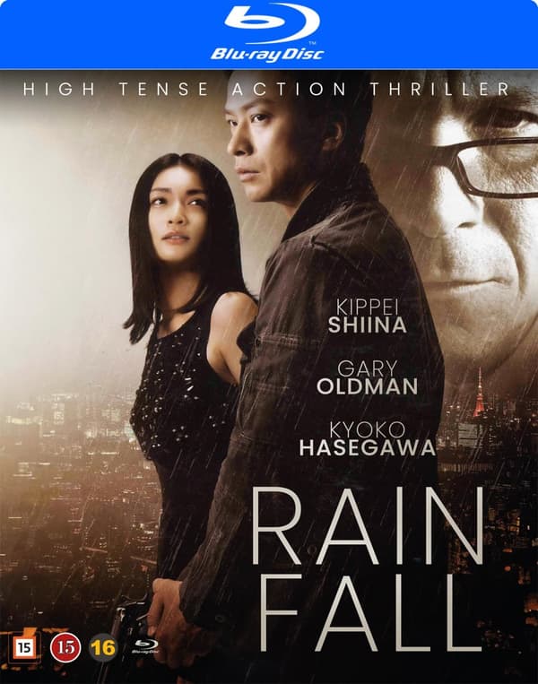 Rain fall (Blu-ray)