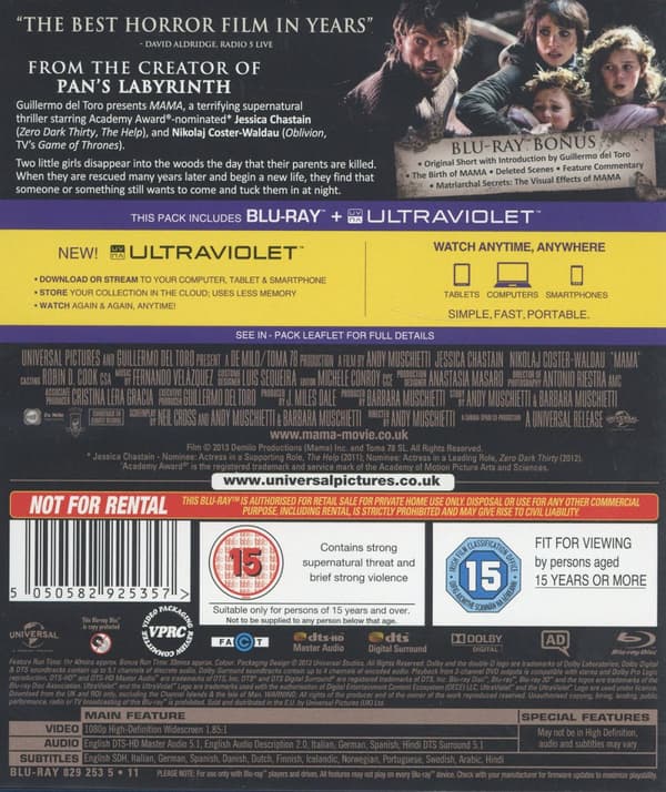 Mama (Blu-ray)