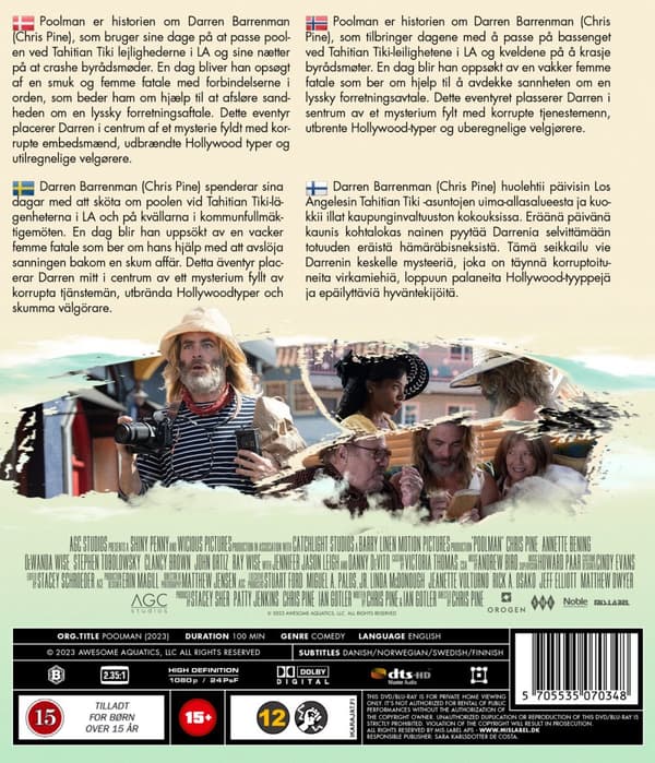 Poolman (Blu-ray)
