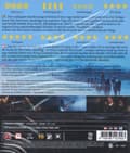 Miniatyrbild 2 av 2: Stockholm Bloodbath (Blu-ray)