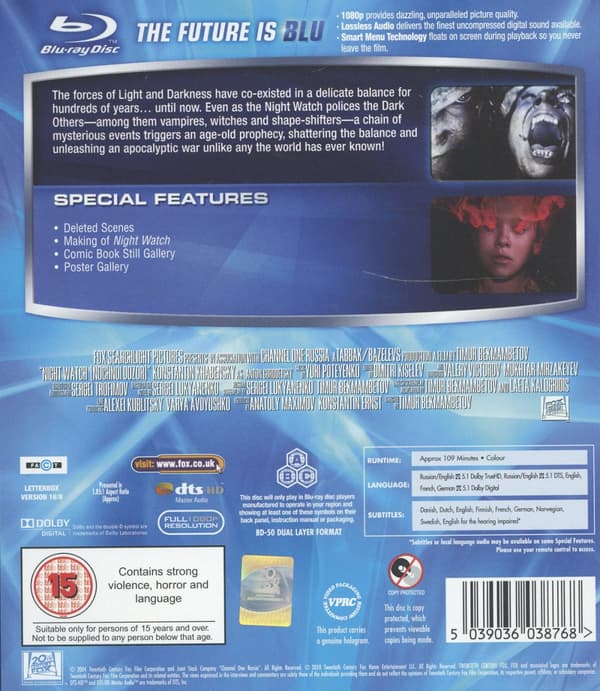 Nattens väktare (Blu-ray)