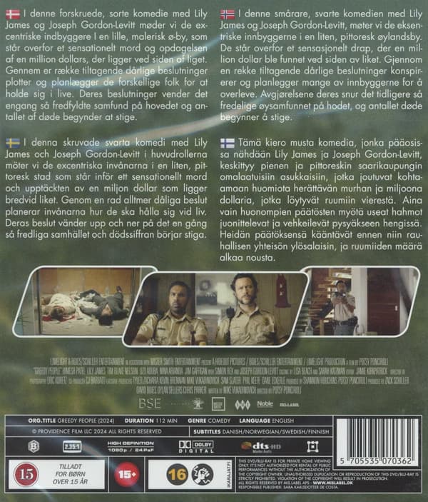 Greedy people (Blu-ray)