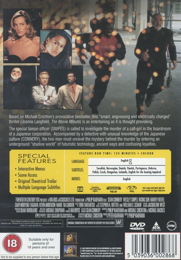 Blodröd sol (1993) (DVD)