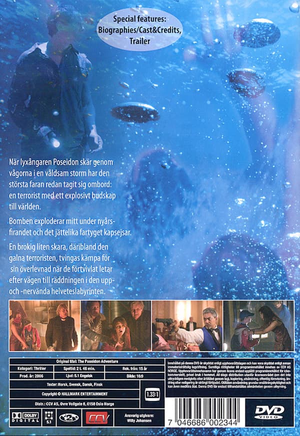 Poseidon adventure (DVD)
