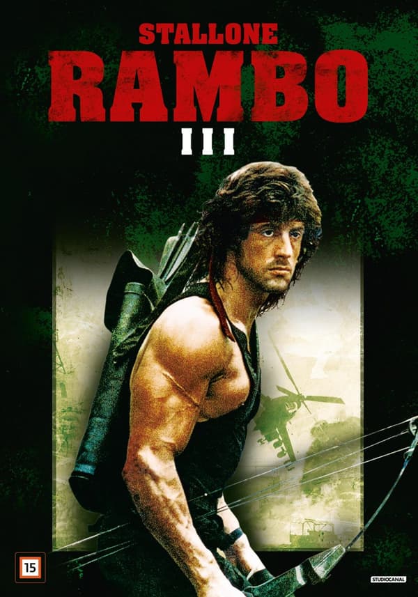 Rambo 3 (DVD)