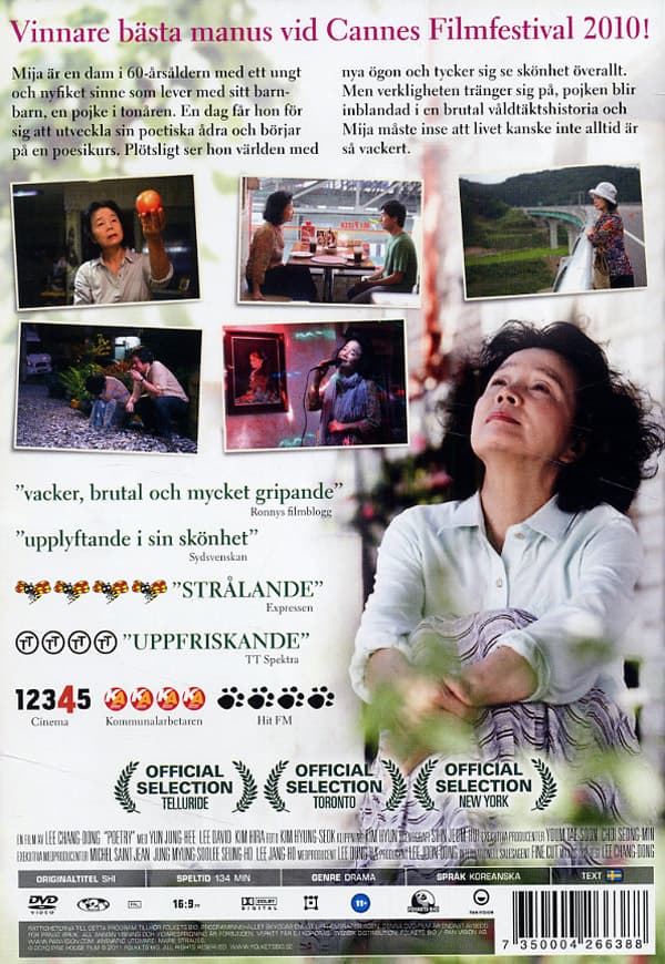 Poesi (DVD)