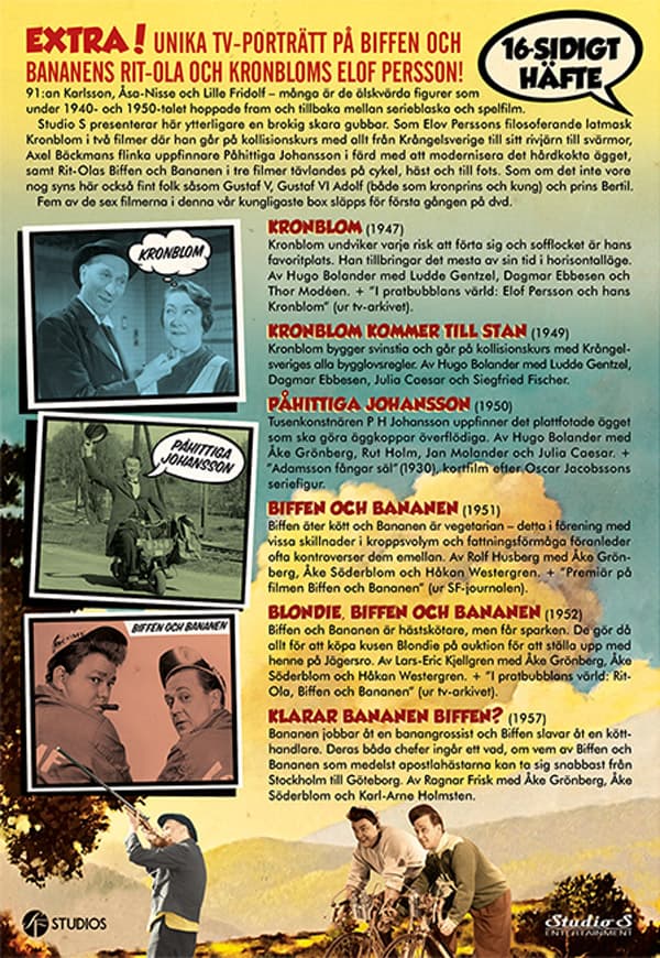 Den stora serieboxen 1947-57 (6 filmer) (6 DVD)