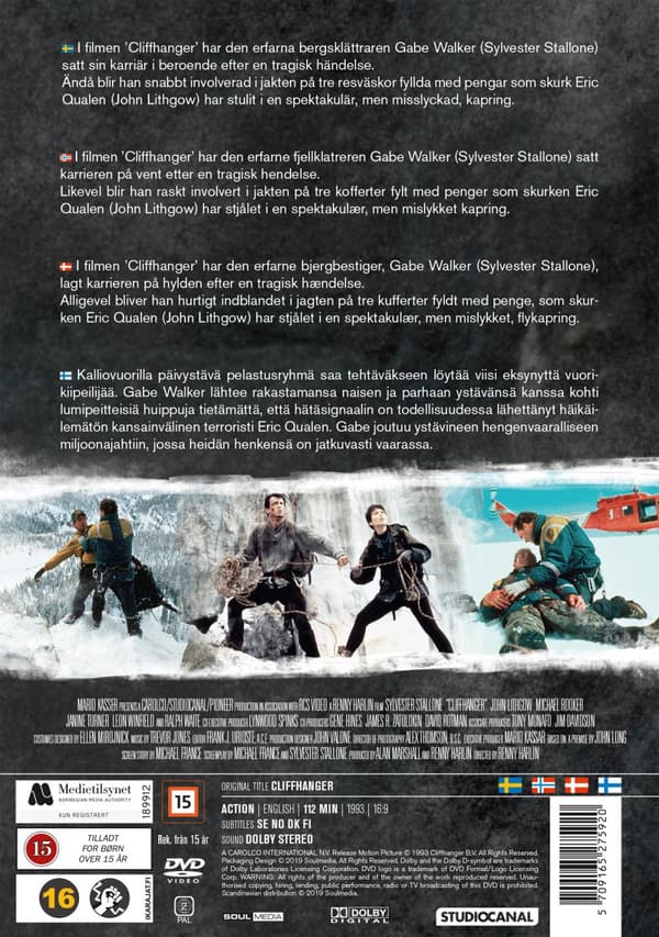 Cliffhanger (DVD)