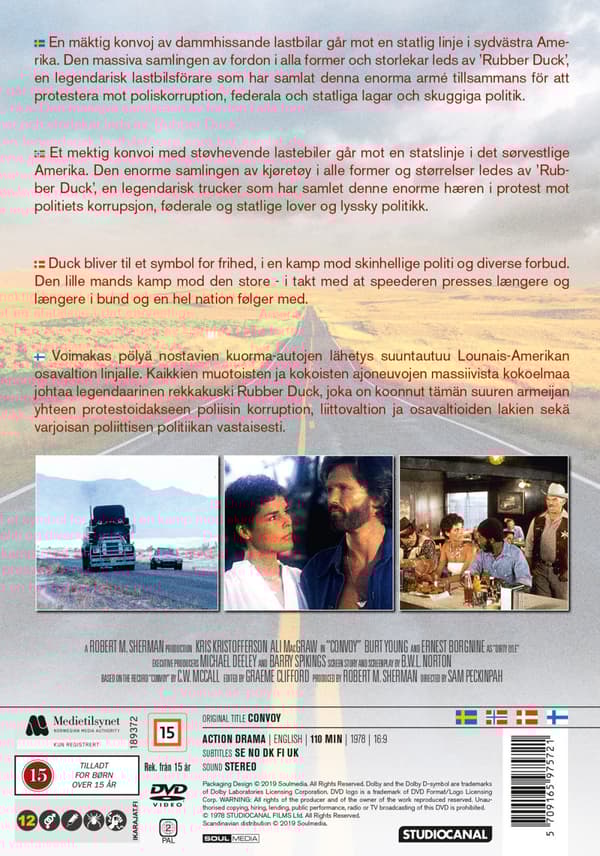 Konvoj (DVD)