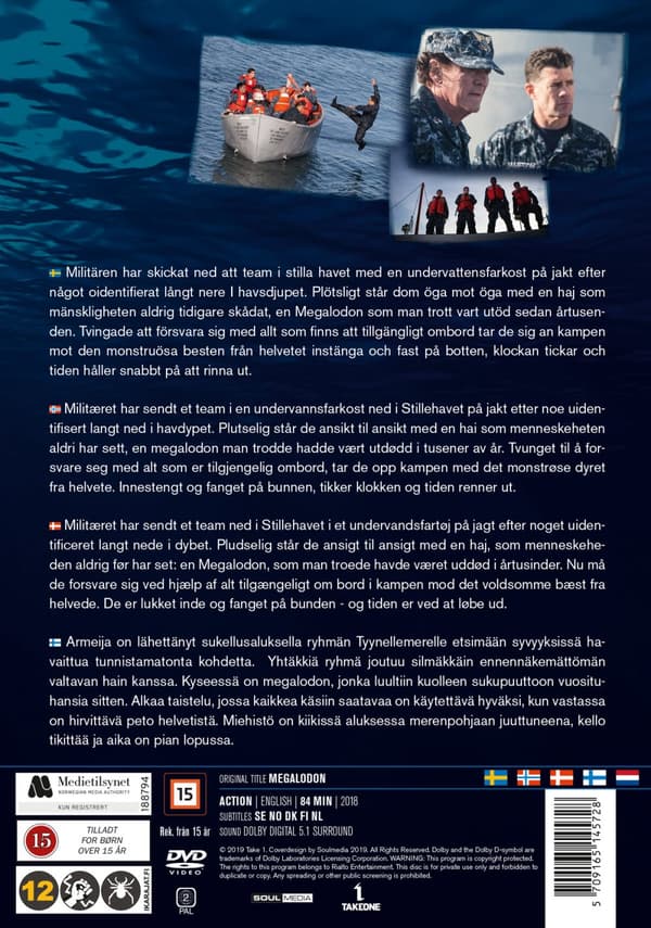 Megalodon (DVD)