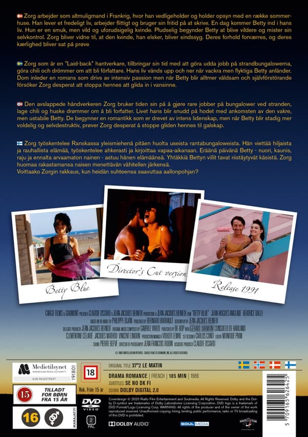Betty Blue / Director's cut (DVD)