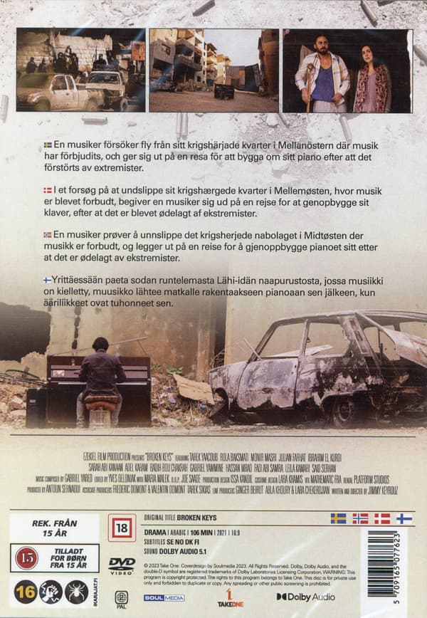 Broken keys (DVD)