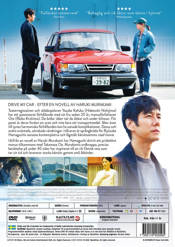 Drive my car (DVD)