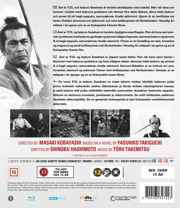 Samurai rebellion / Uncut (Blu-ray)