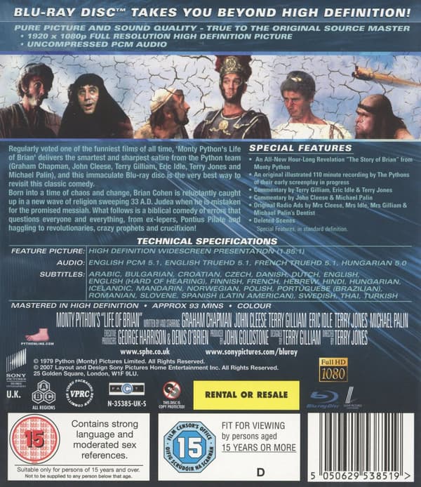 Monty Python / Life of Brian (Blu-ray)