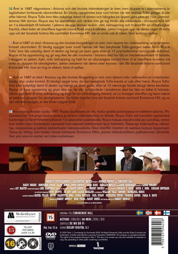 Eminence Hill (DVD)