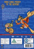 Miniatyrbild 2 av 2: Hong Kong Phooey / Complete series (Ej sv text) (2 DVD)