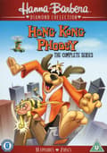 Miniatyrbild 1 av 2: Hong Kong Phooey / Complete series (Ej sv text) (2 DVD)