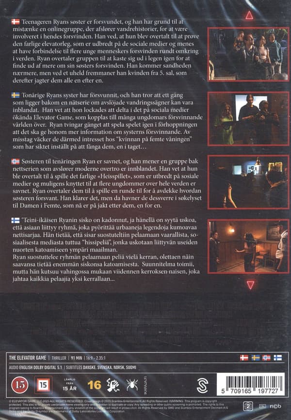 Elevator Game (DVD)